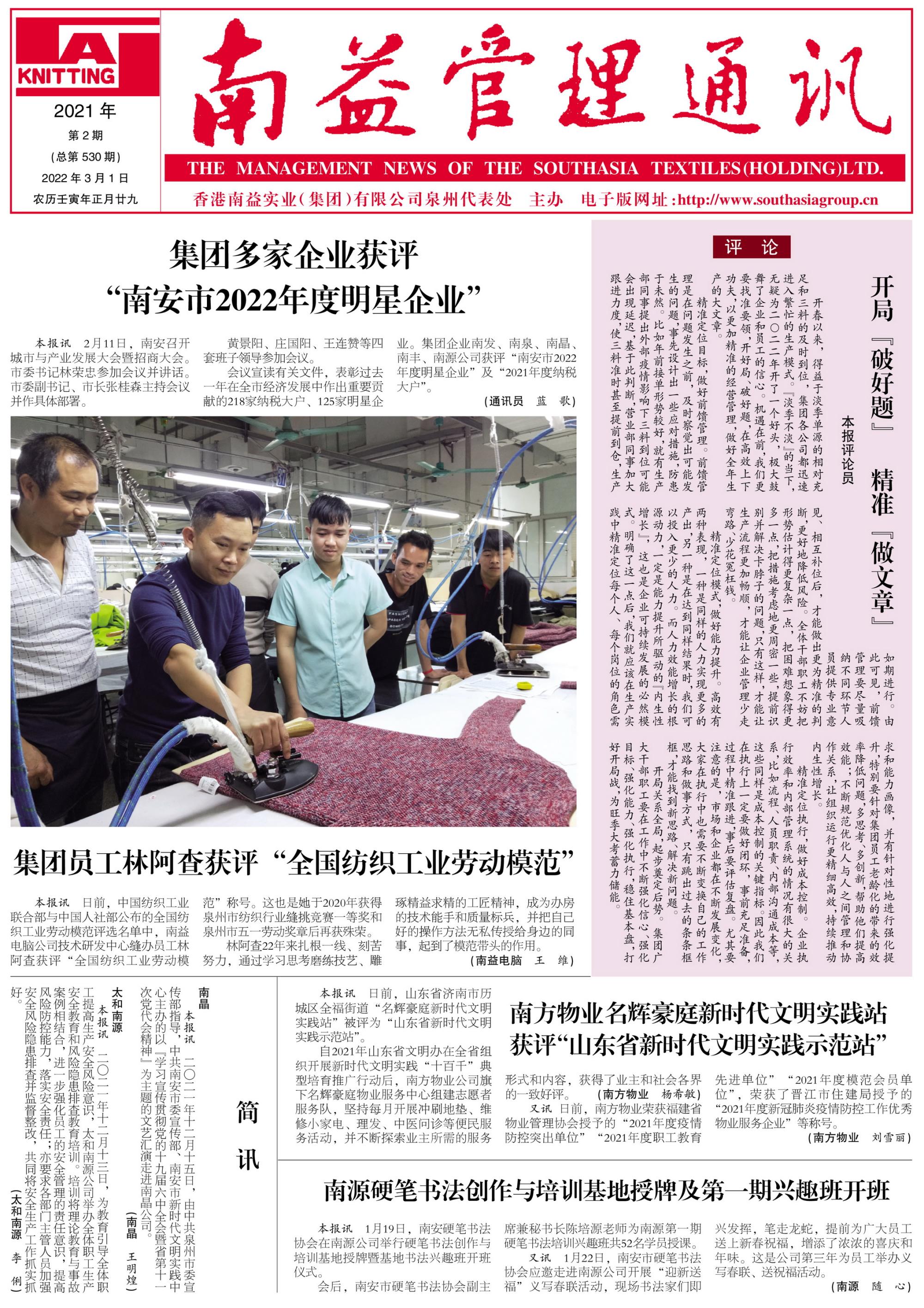 18����luck��(�й�)-�ٷ���վ