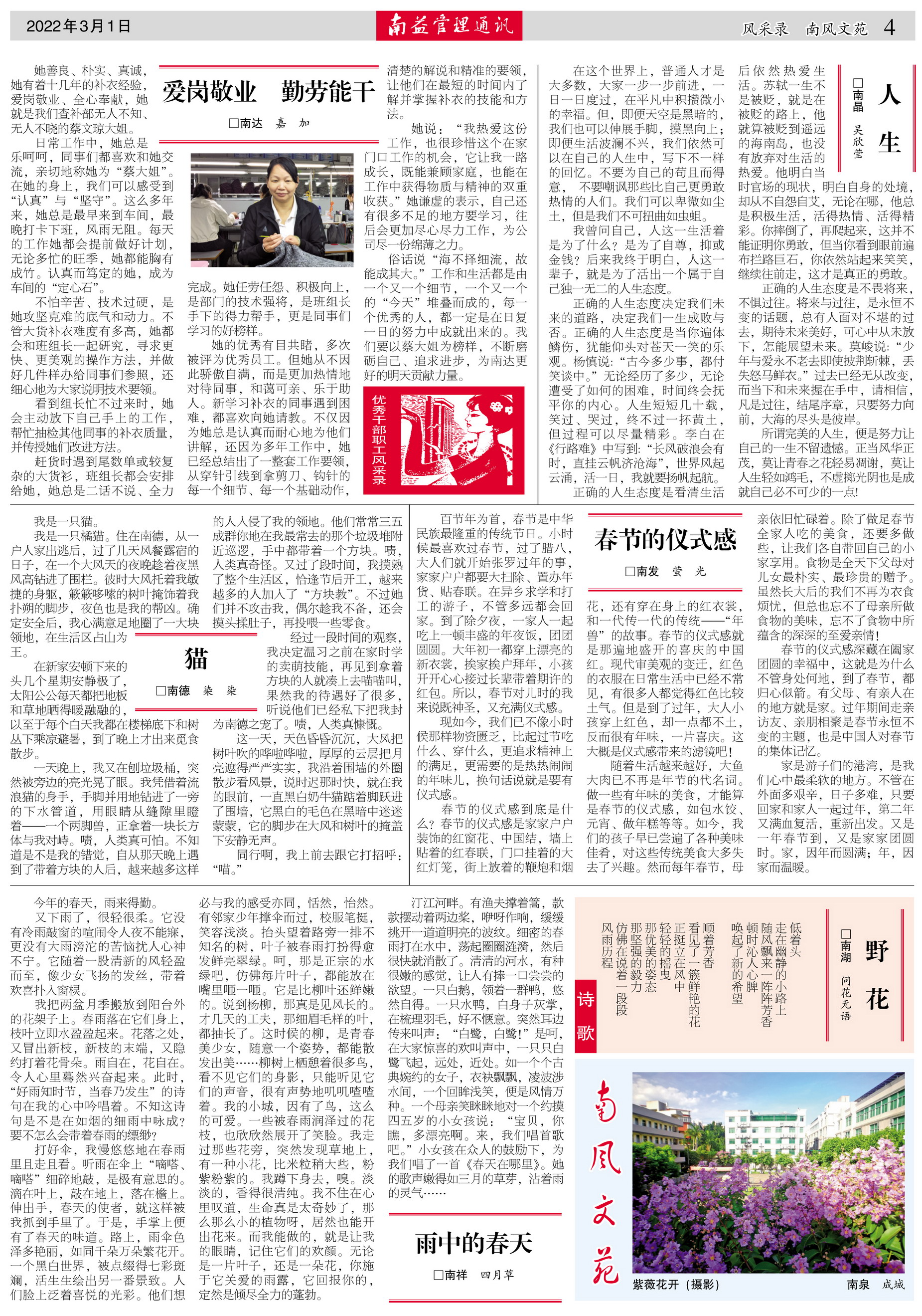 18����luck��(�й�)-�ٷ���վ