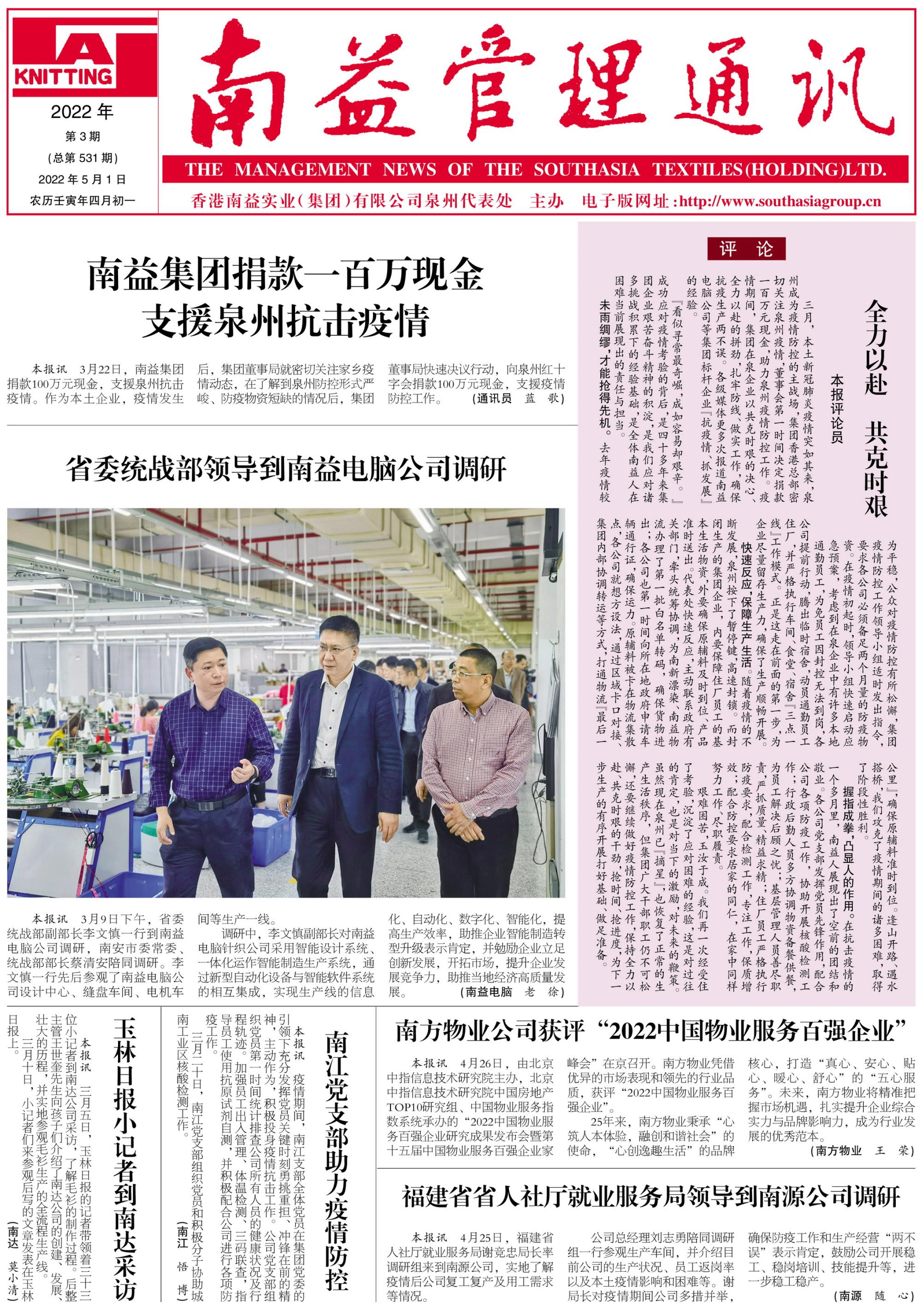 18����luck��(�й�)-�ٷ���վ