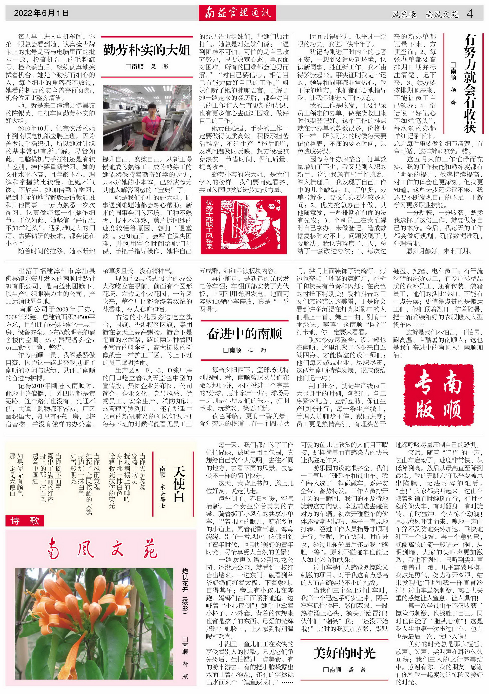 18����luck��(�й�)-�ٷ���վ