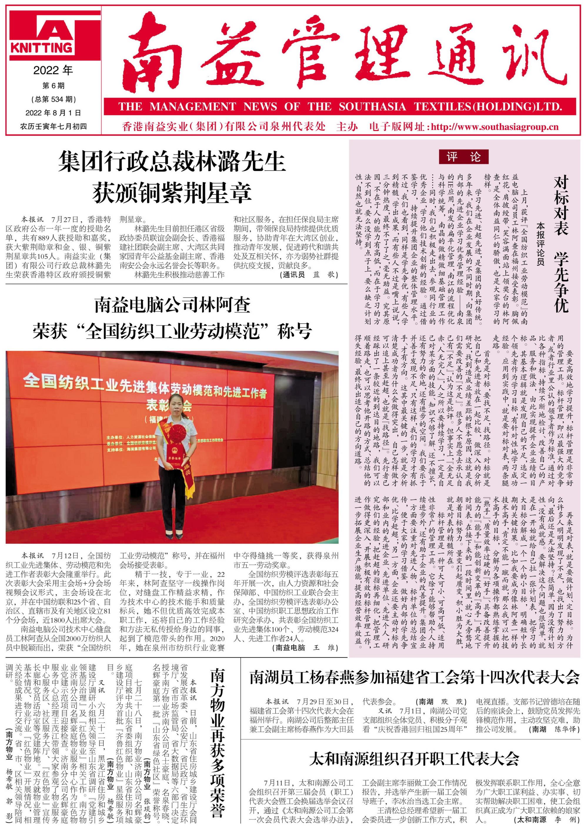 18����luck��(�й�)-�ٷ���վ