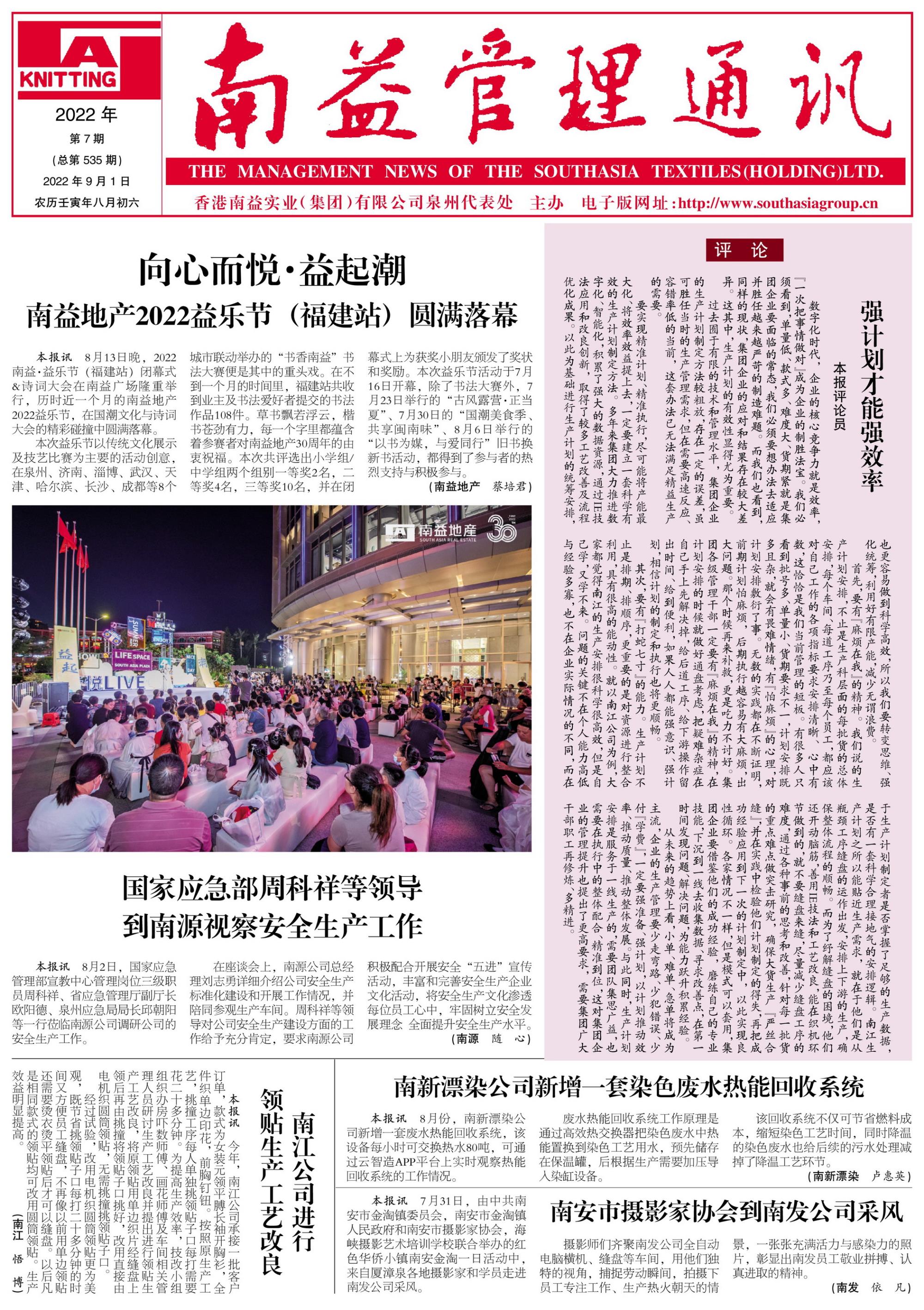 18����luck��(�й�)-�ٷ���վ