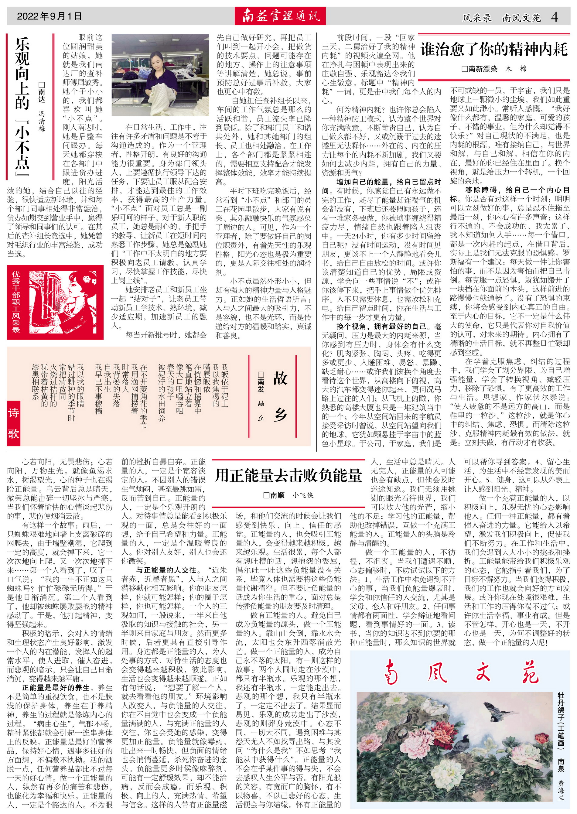 18����luck��(�й�)-�ٷ���վ