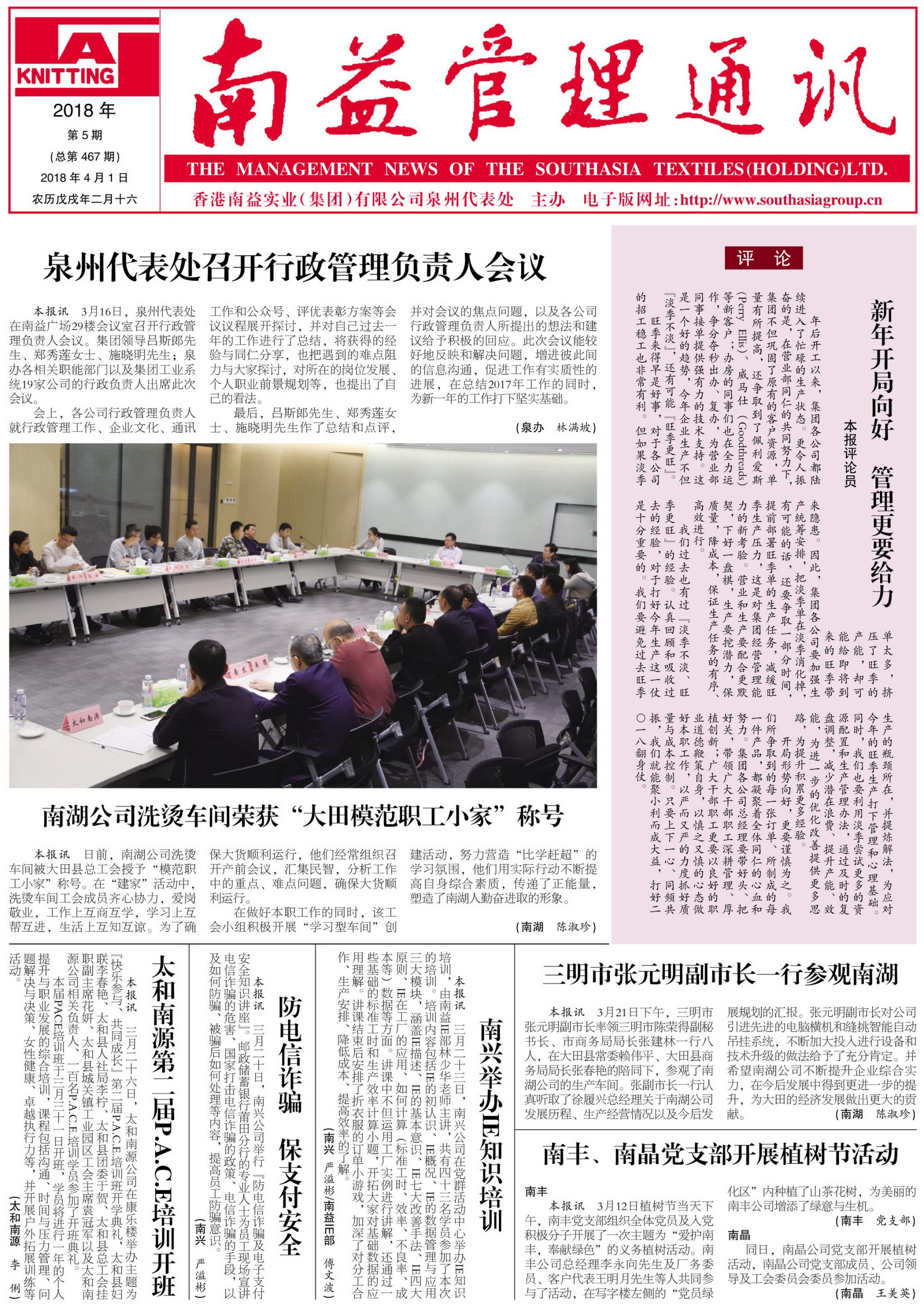 18����luck��(�й�)-�ٷ���վ