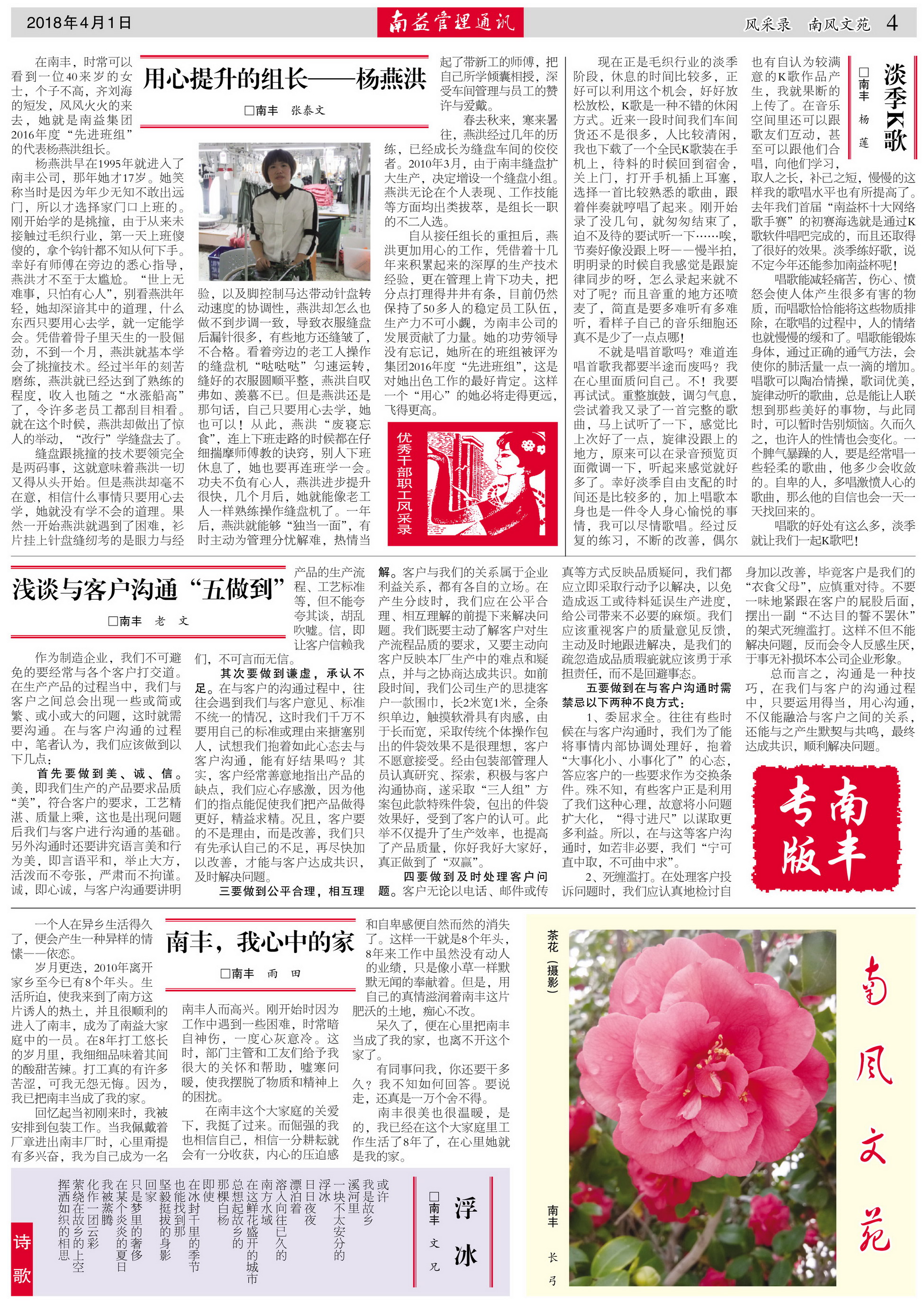 18����luck��(�й�)-�ٷ���վ