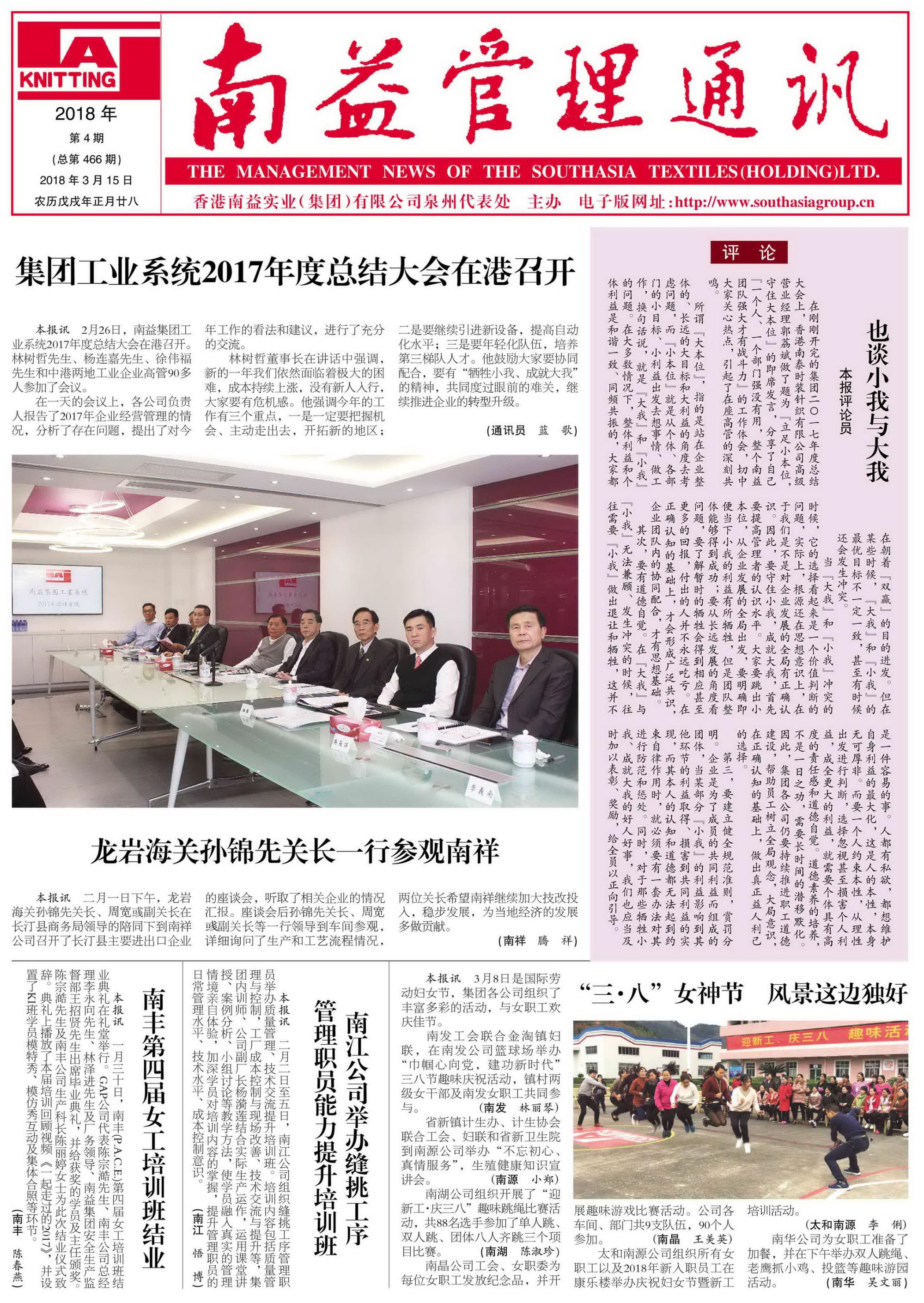 18����luck��(�й�)-�ٷ���վ