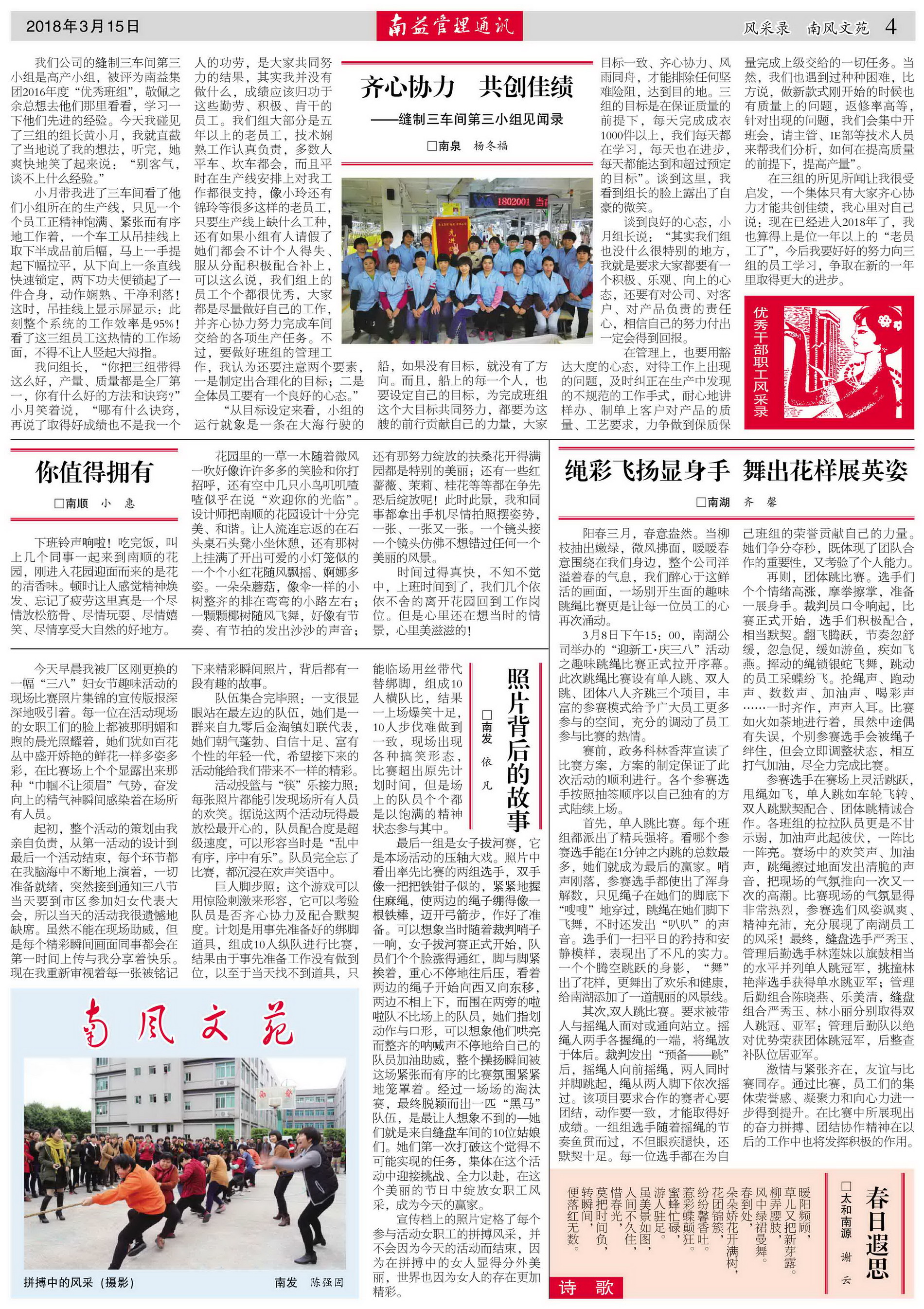 18����luck��(�й�)-�ٷ���վ