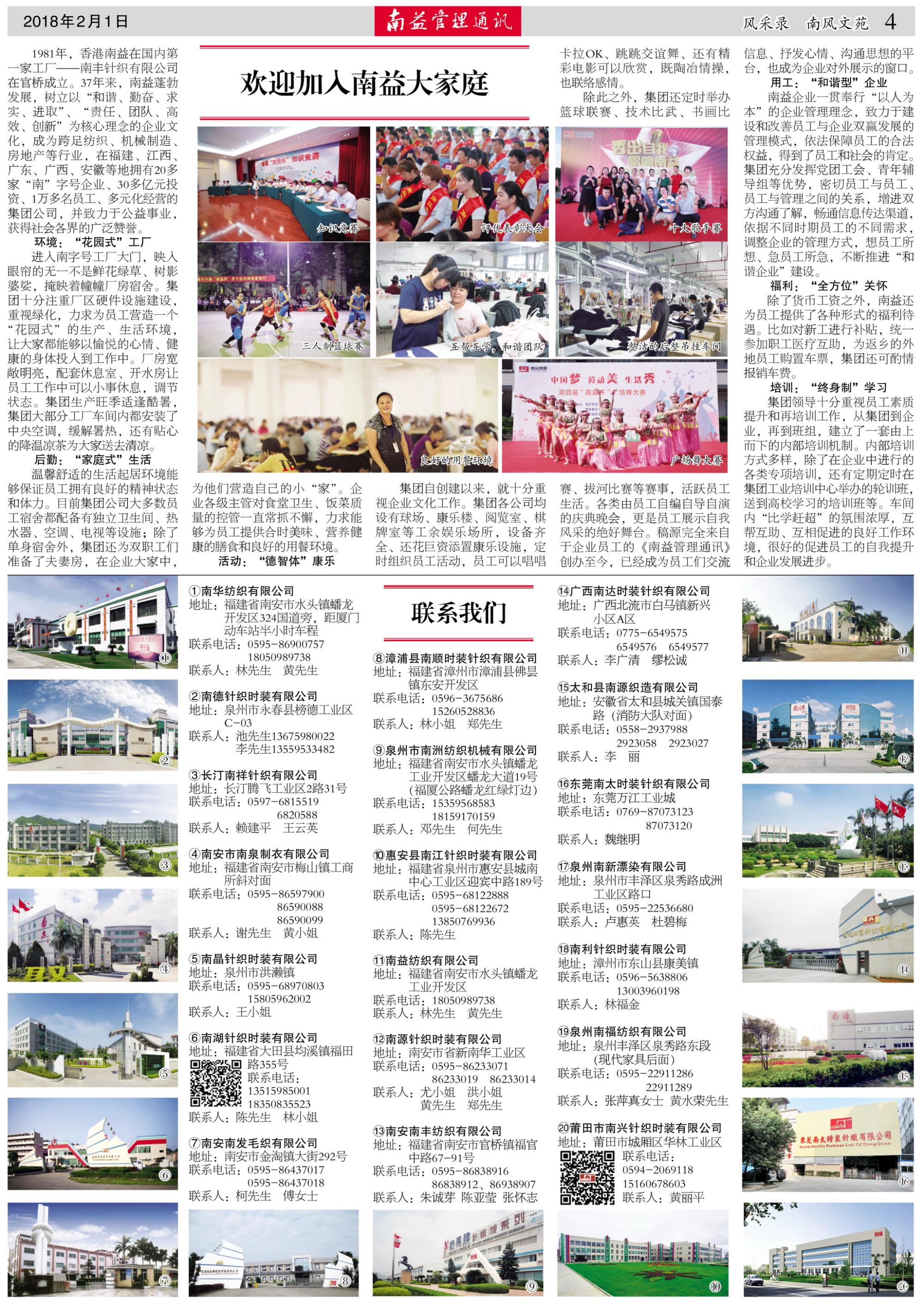 18����luck��(�й�)-�ٷ���վ