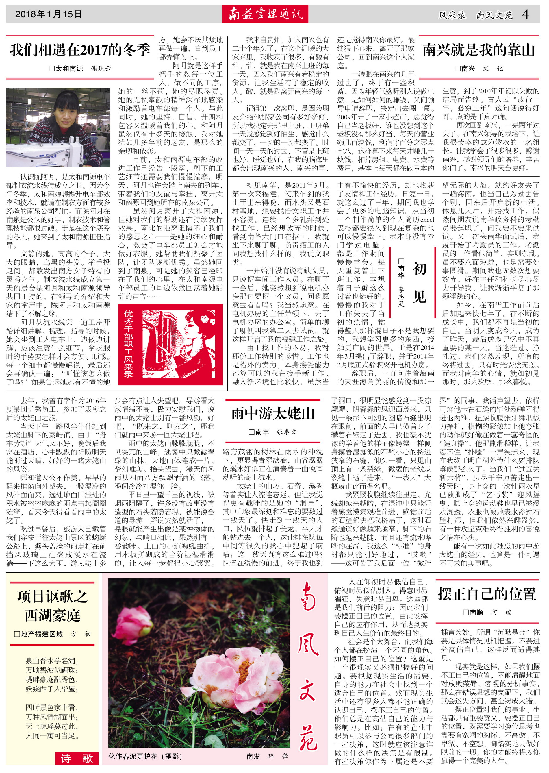 18����luck��(�й�)-�ٷ���վ