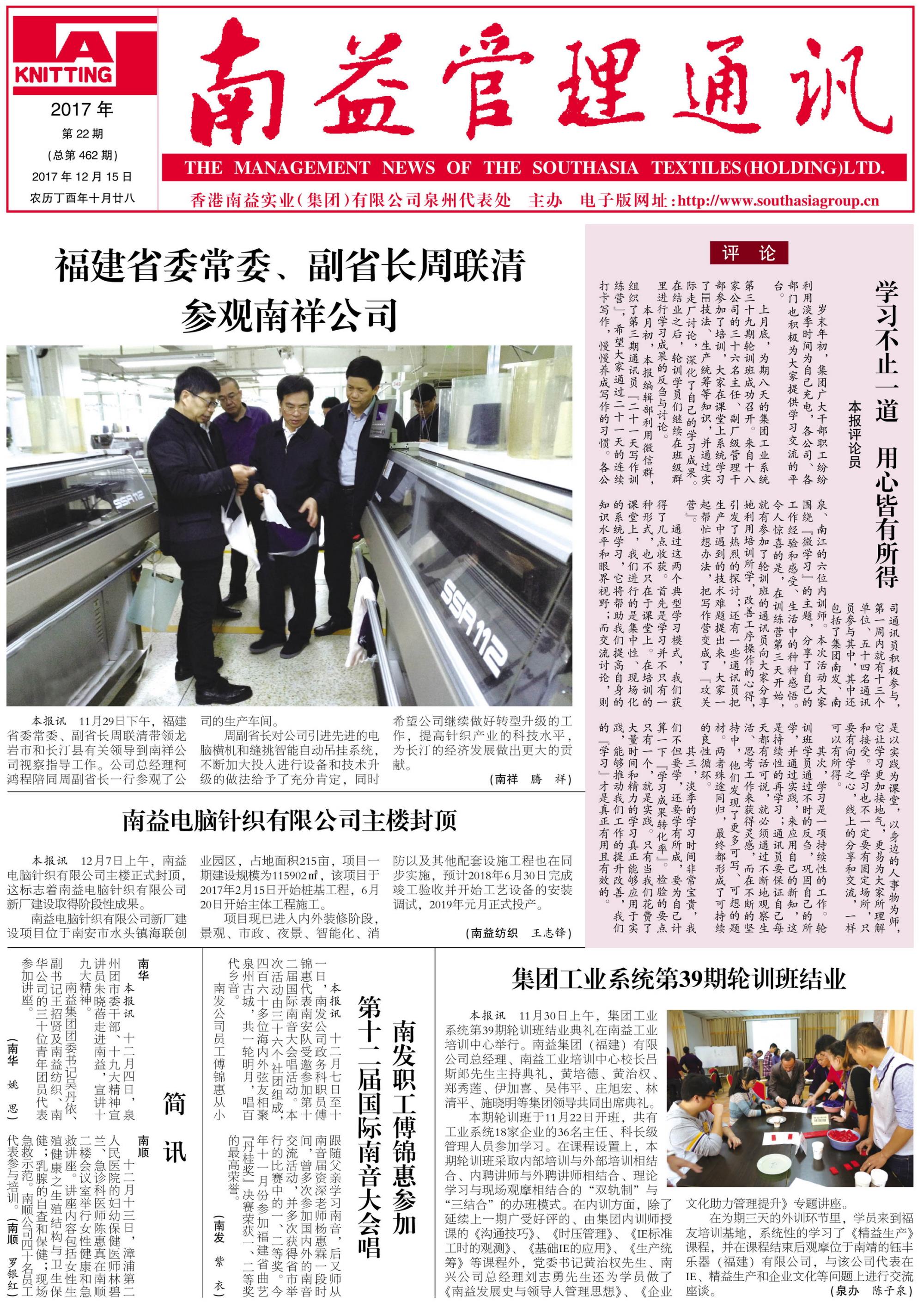 18����luck��(�й�)-�ٷ���վ