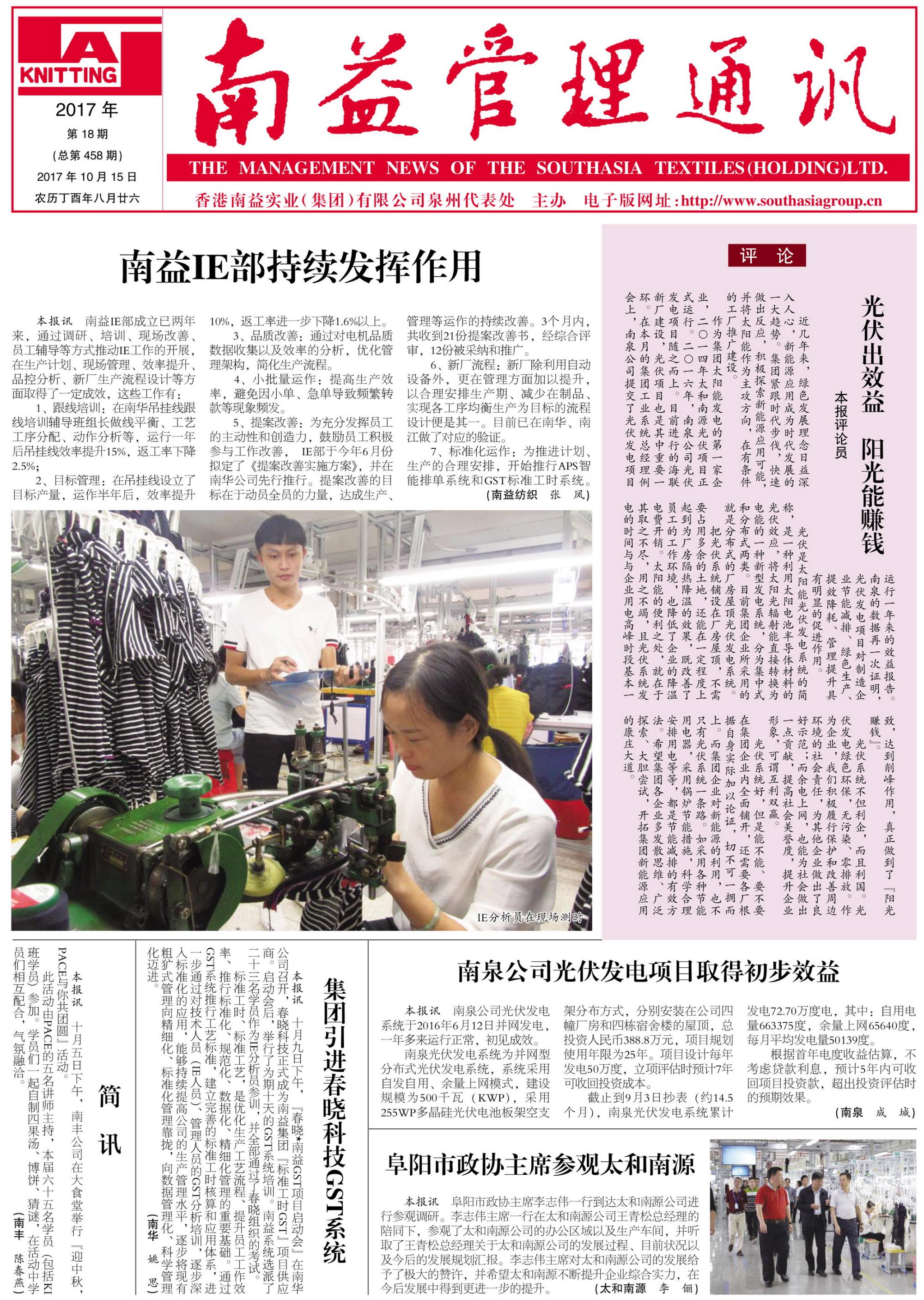 18����luck��(�й�)-�ٷ���վ