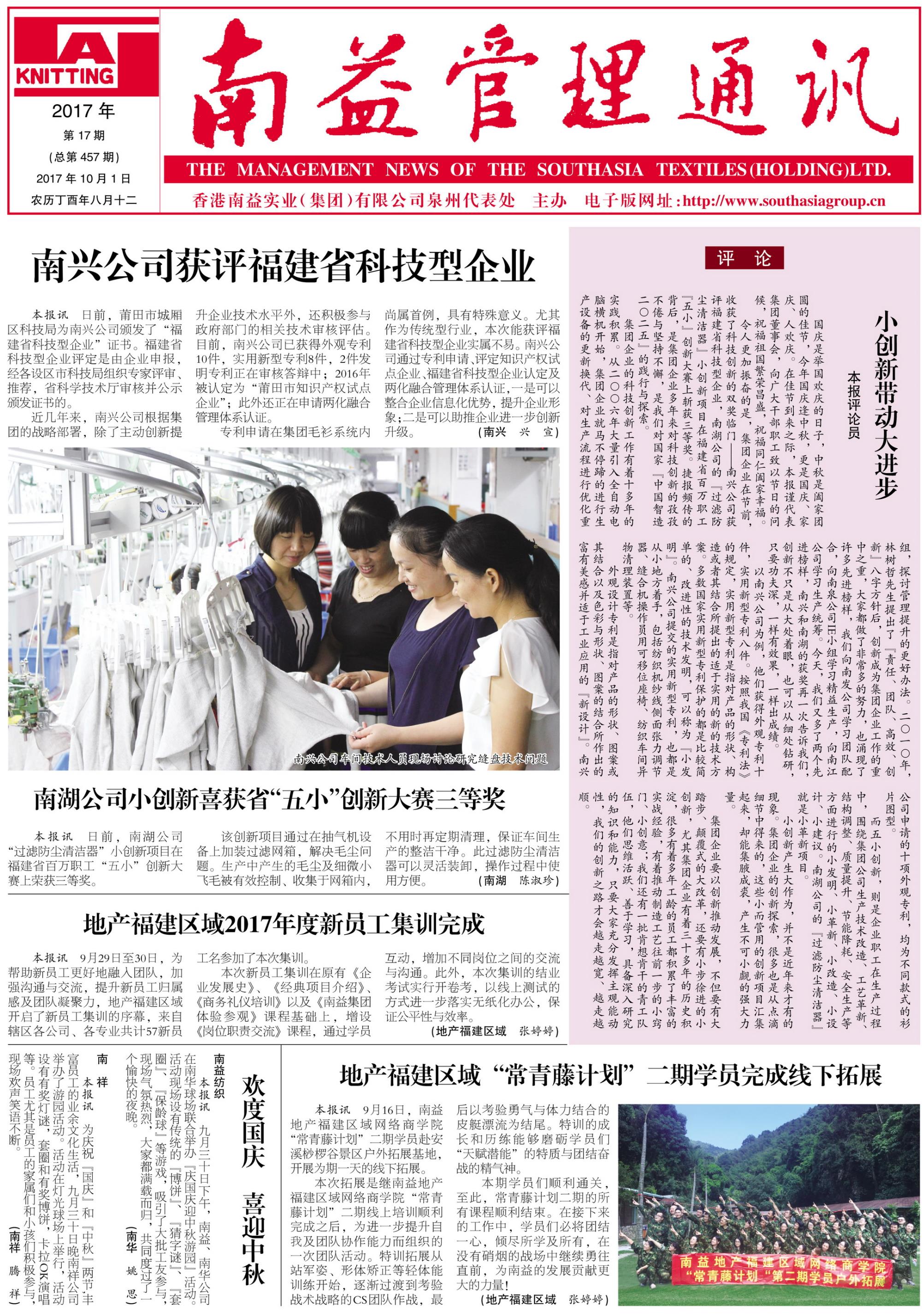 18����luck��(�й�)-�ٷ���վ