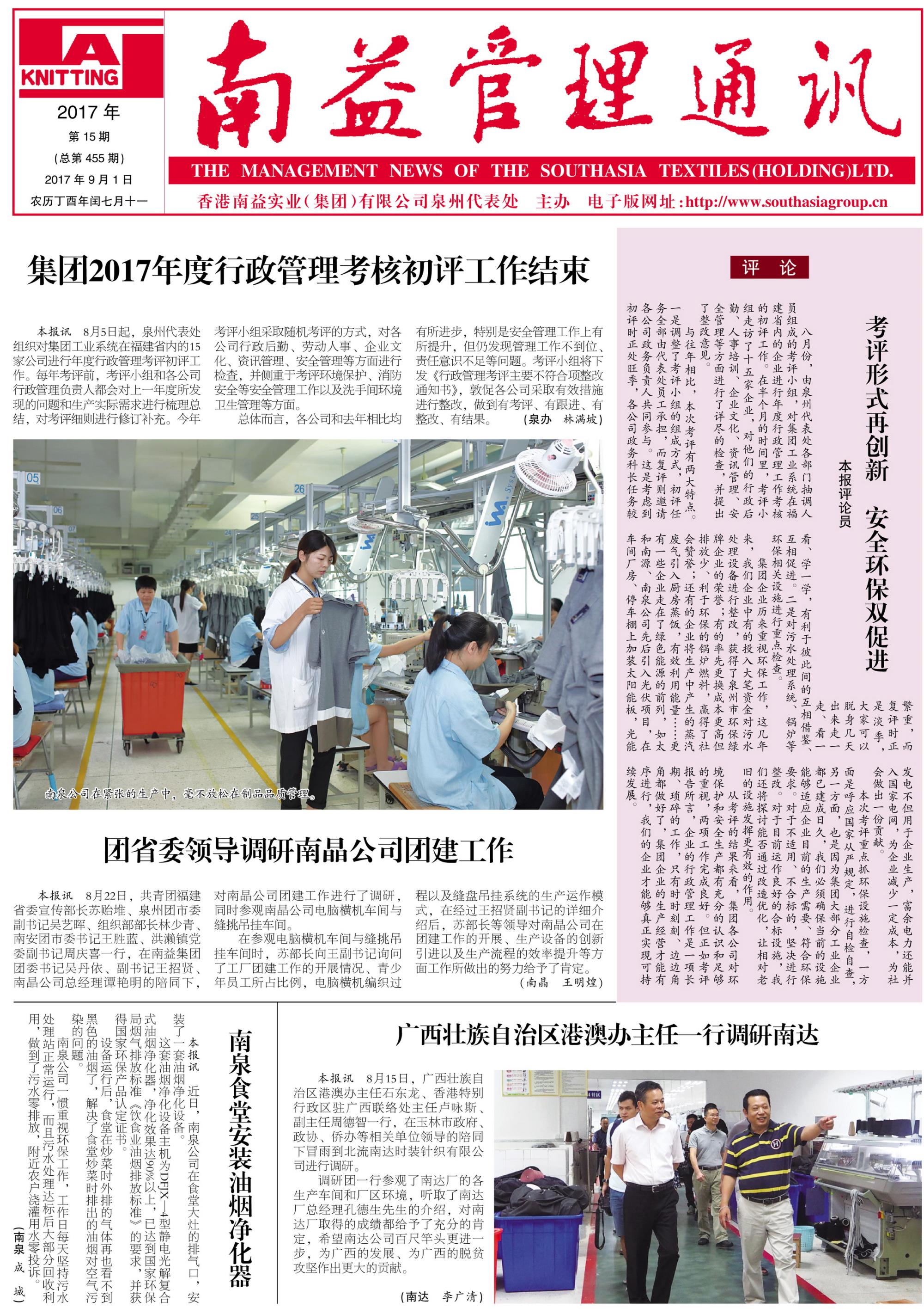 18����luck��(�й�)-�ٷ���վ