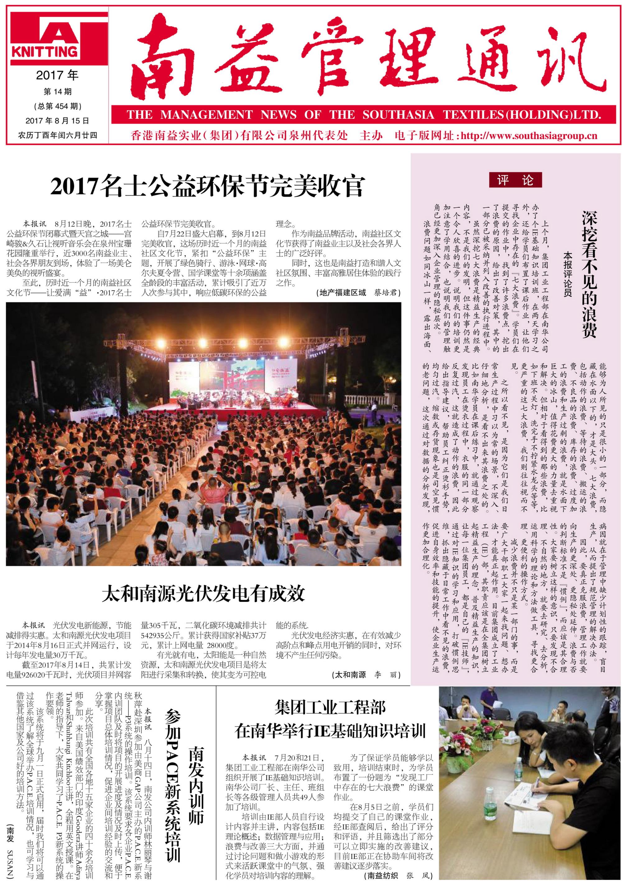 18����luck��(�й�)-�ٷ���վ