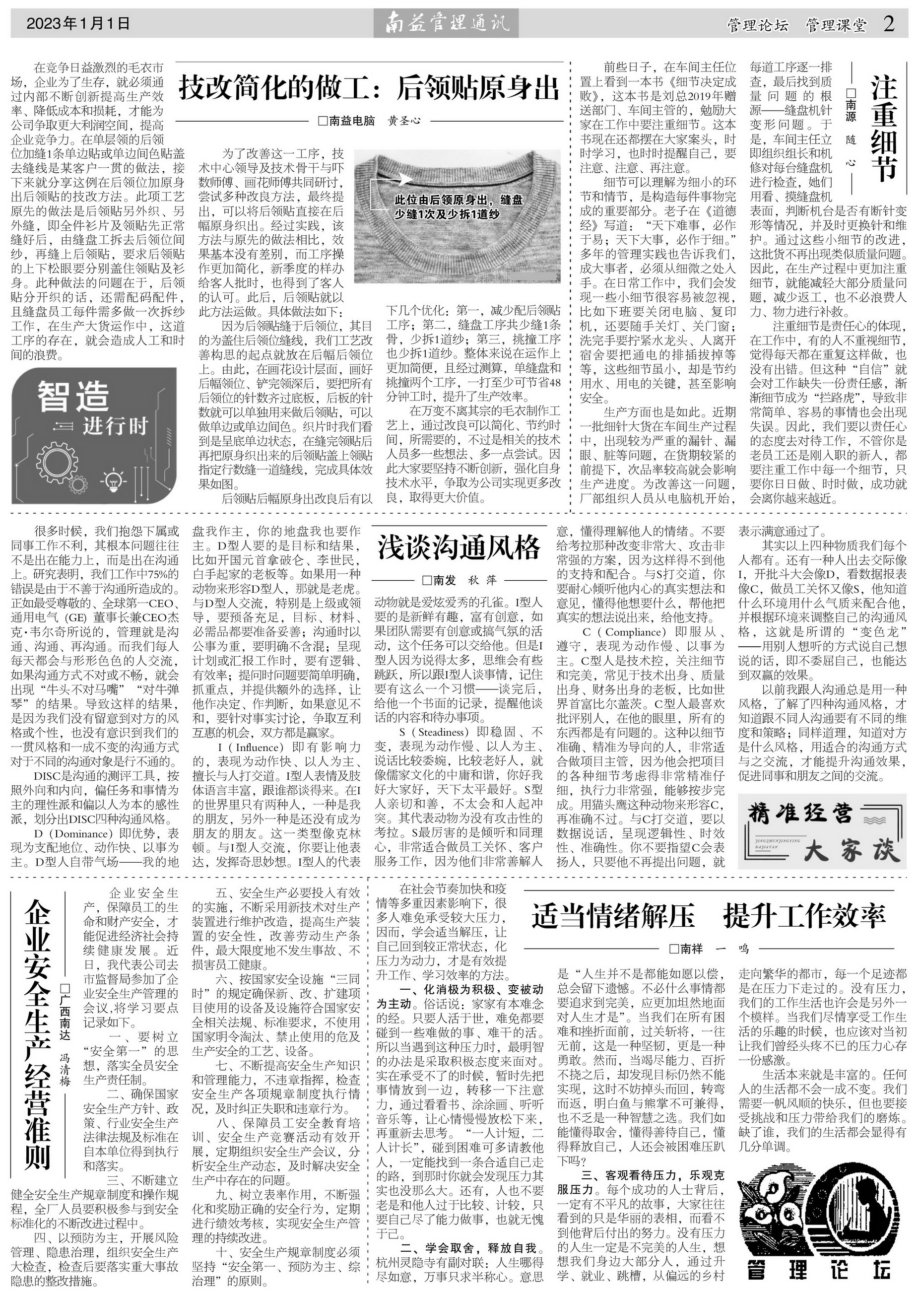 18����luck��(�й�)-�ٷ���վ