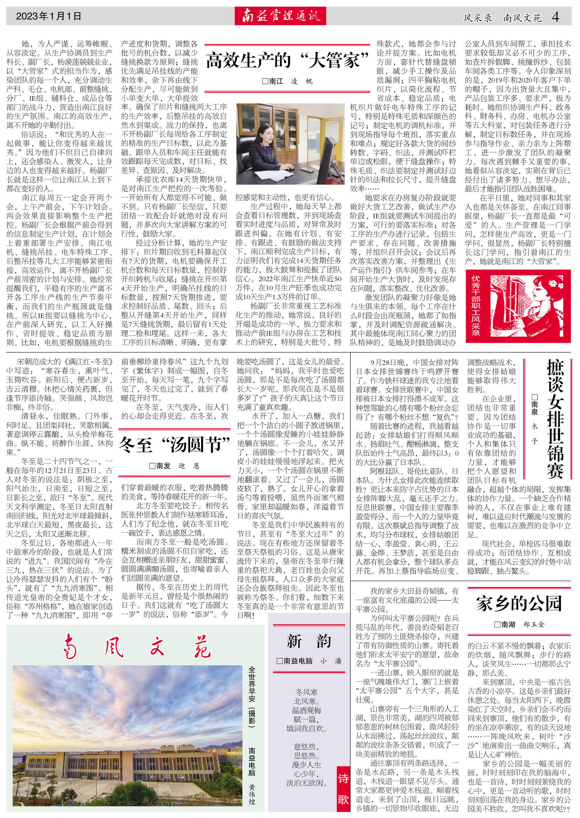 18����luck��(�й�)-�ٷ���վ