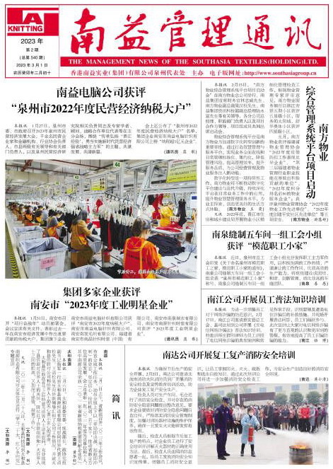 18����luck��(�й�)-�ٷ���վ