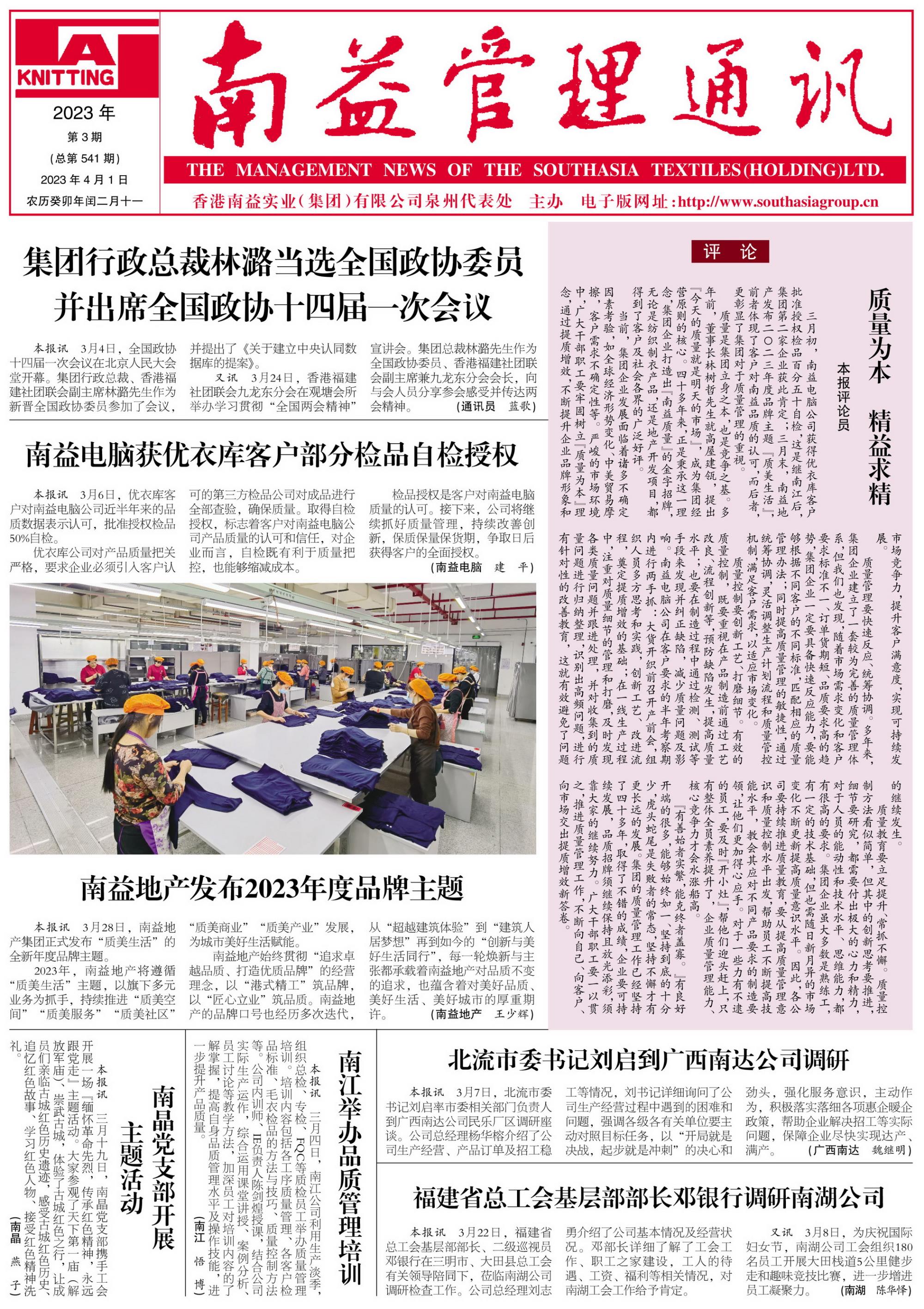 18����luck��(�й�)-�ٷ���վ