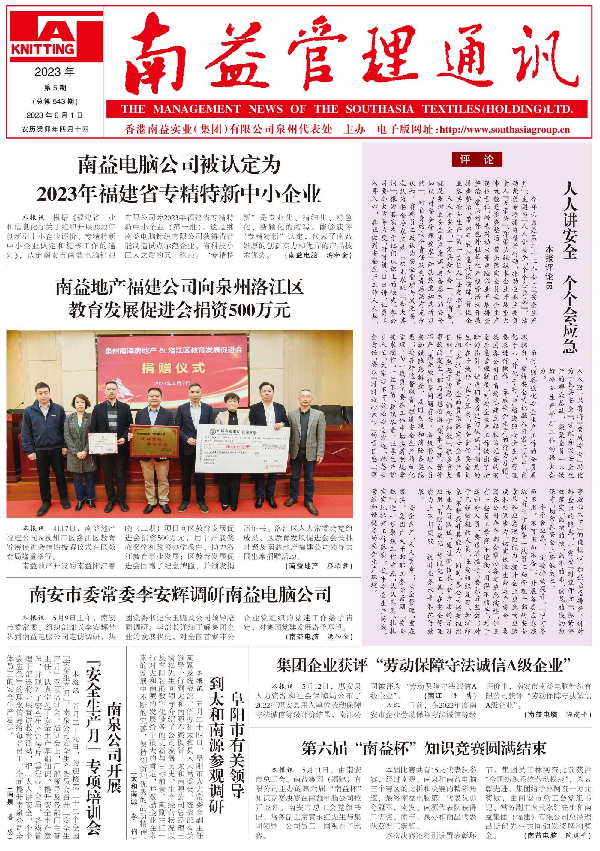 18����luck��(�й�)-�ٷ���վ