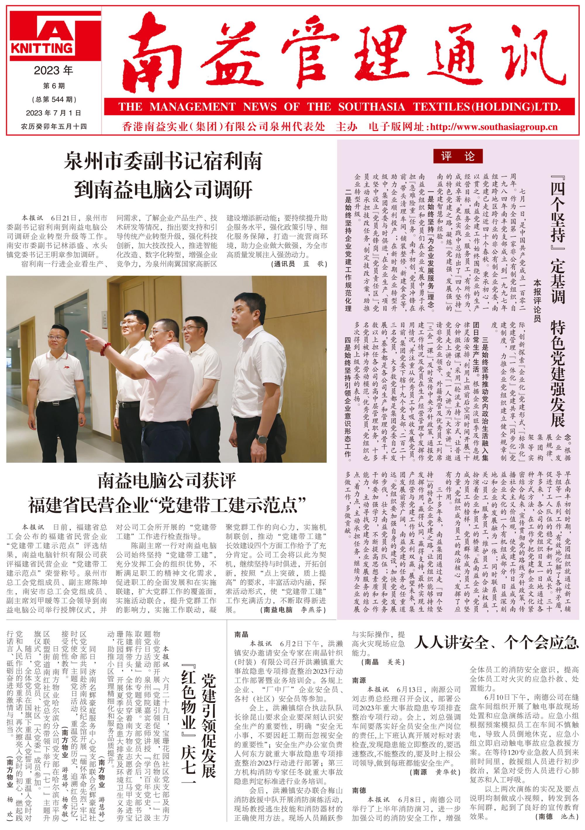 18����luck��(�й�)-�ٷ���վ