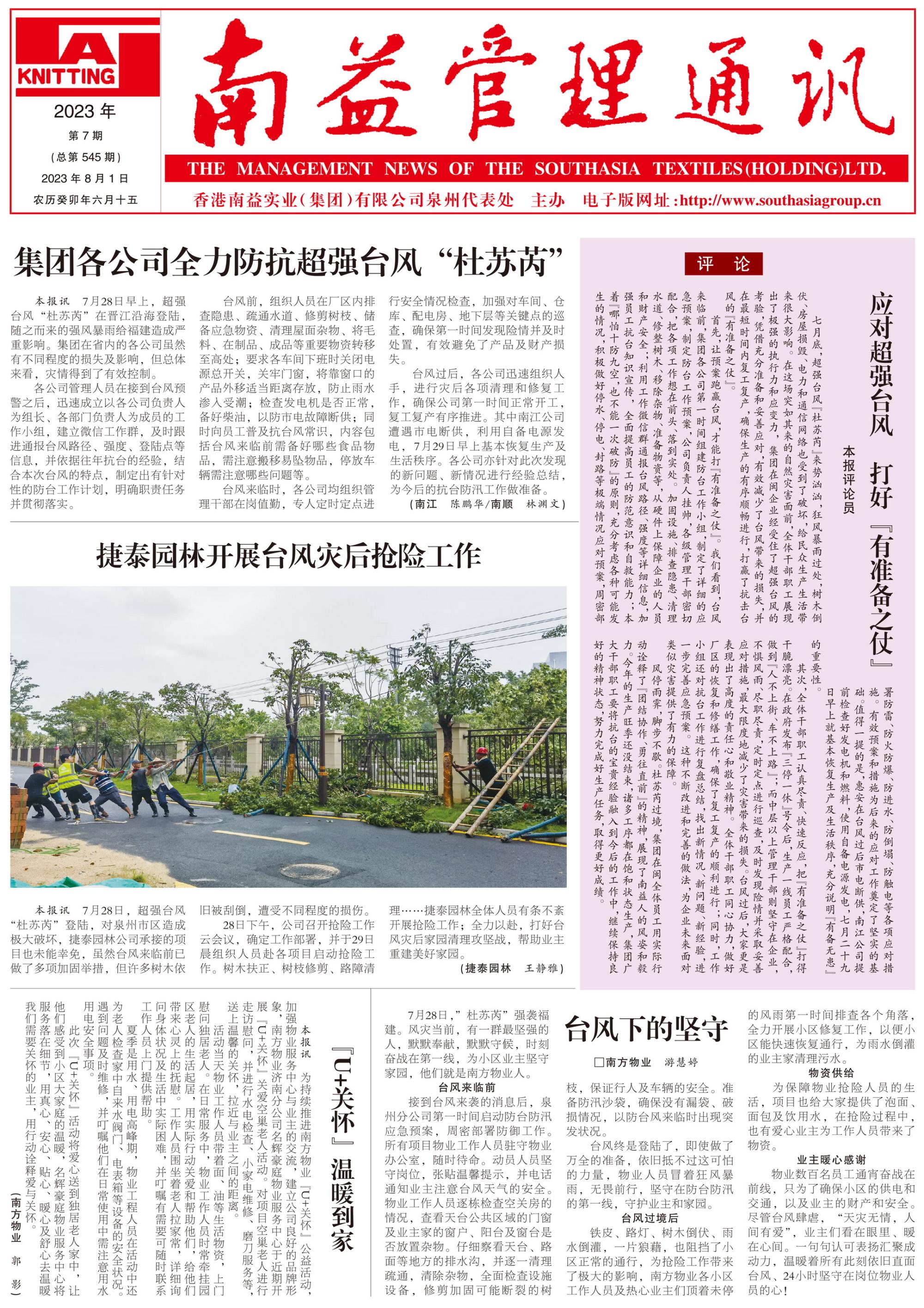 18����luck��(�й�)-�ٷ���վ