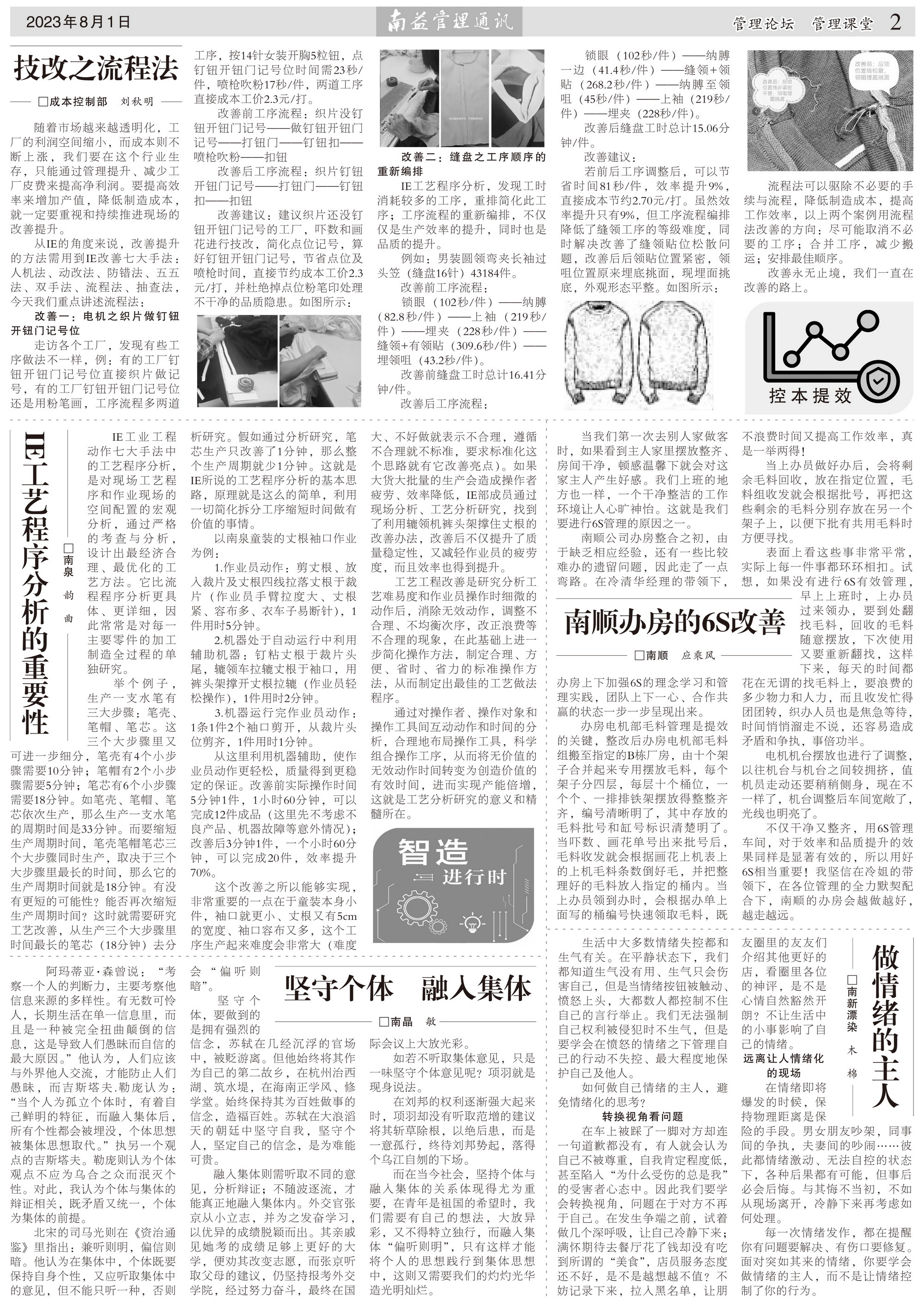 18����luck��(�й�)-�ٷ���վ