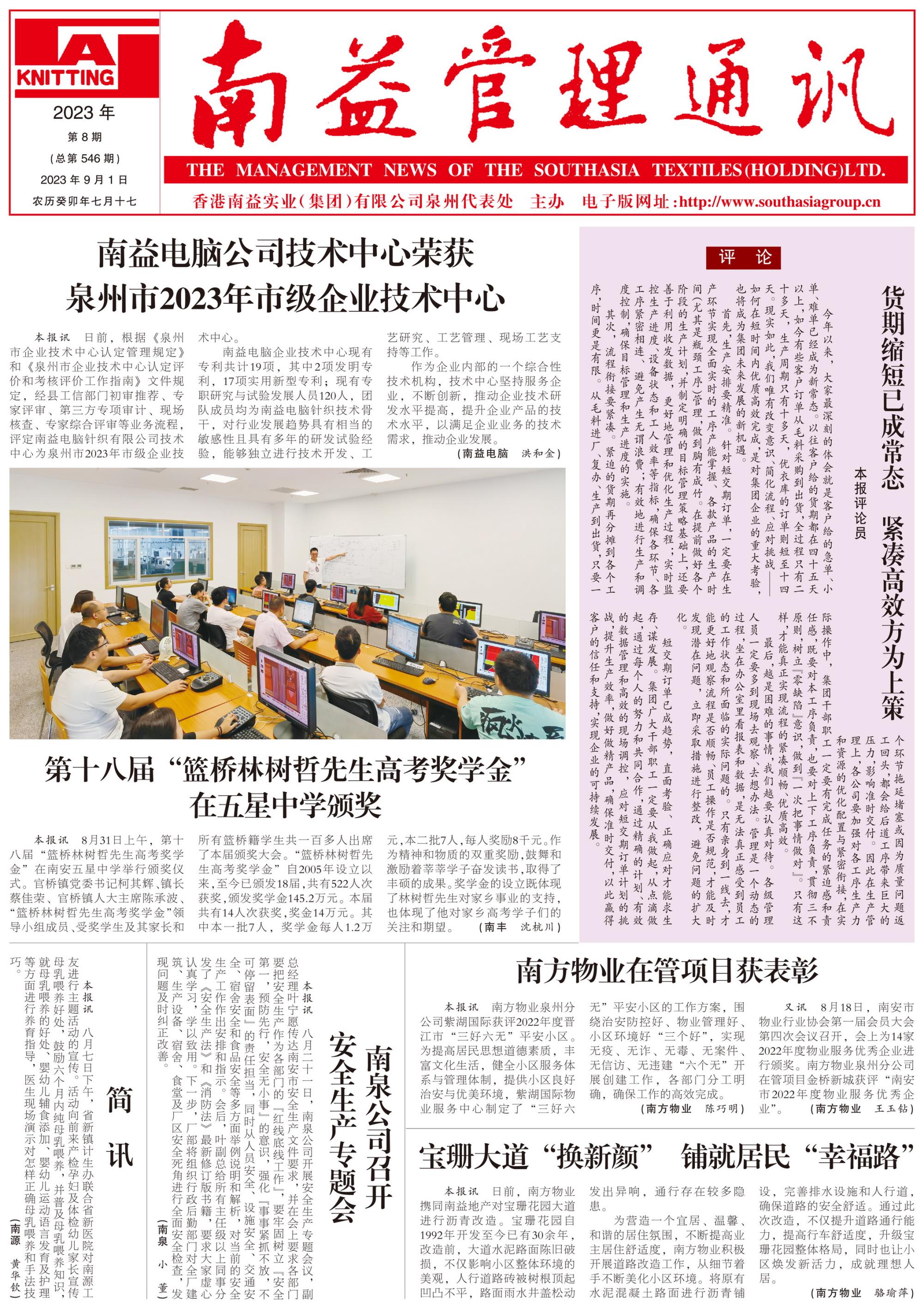 18����luck��(�й�)-�ٷ���վ