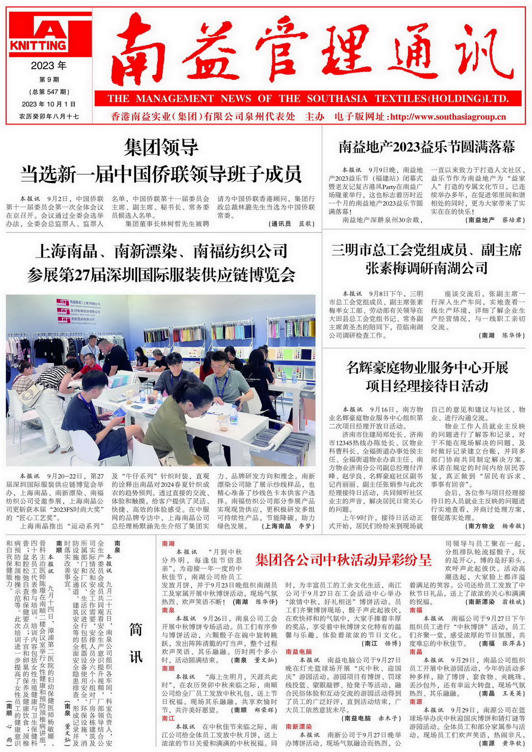 18����luck��(�й�)-�ٷ���վ