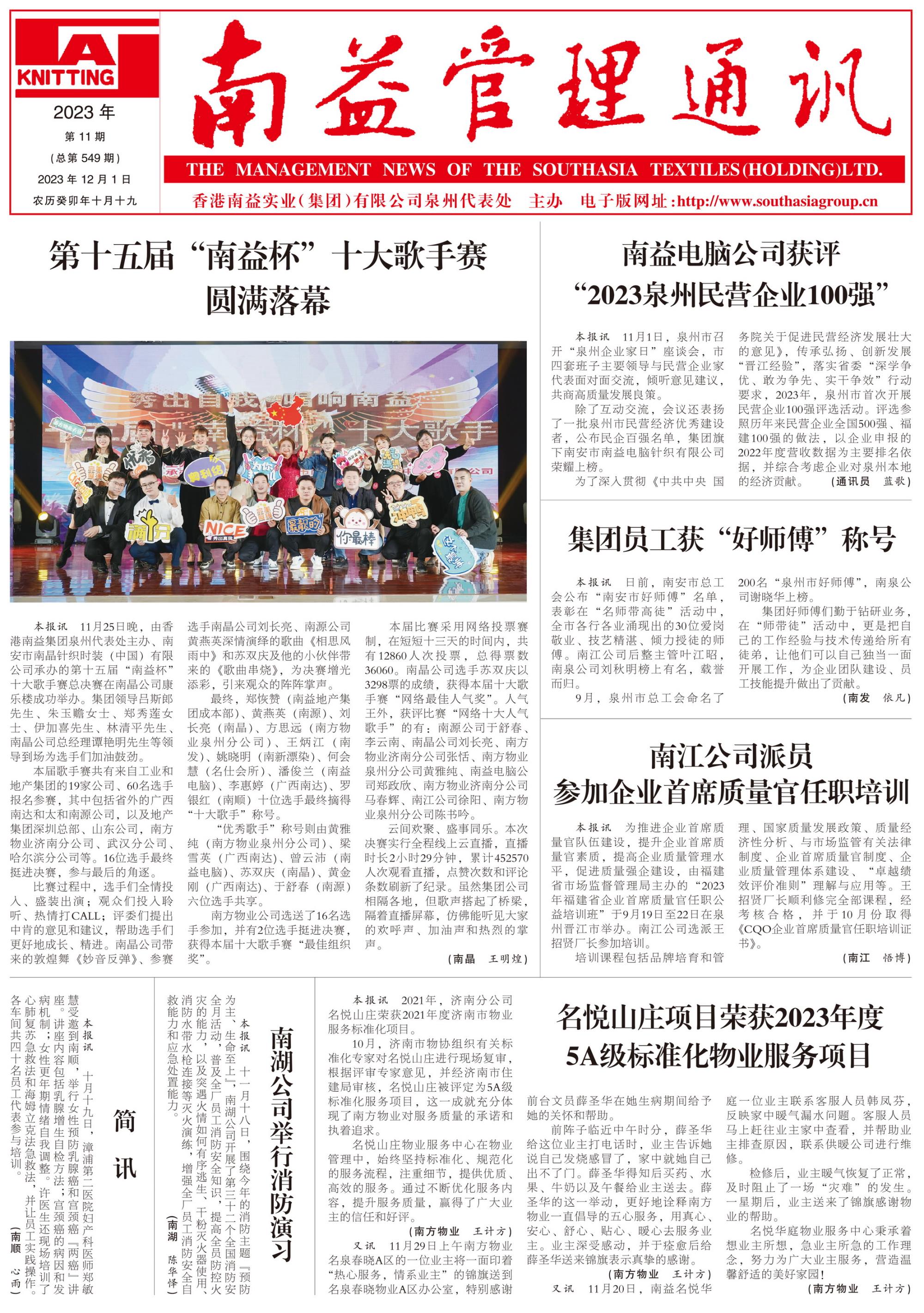 18����luck��(�й�)-�ٷ���վ