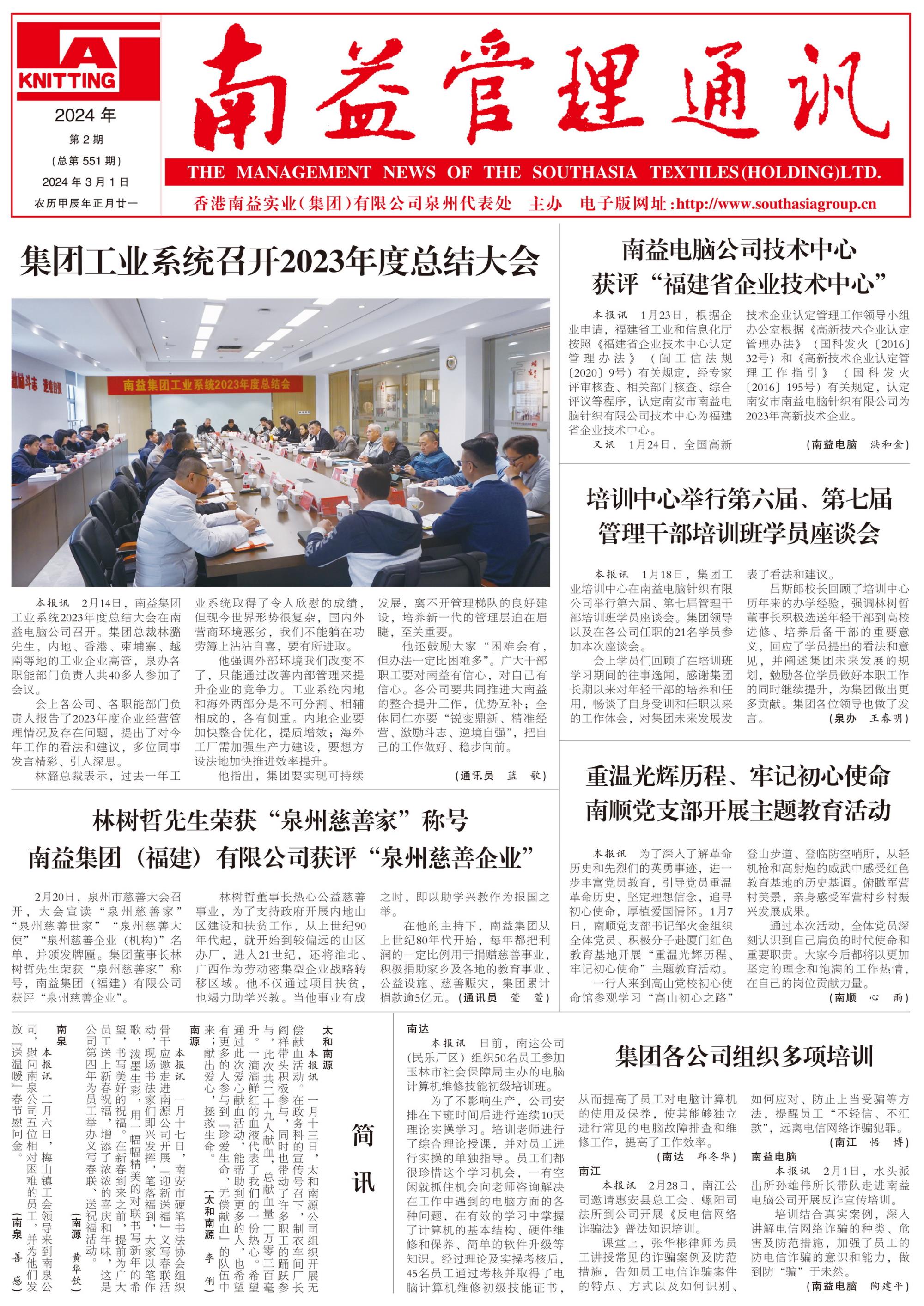 18����luck��(�й�)-�ٷ���վ