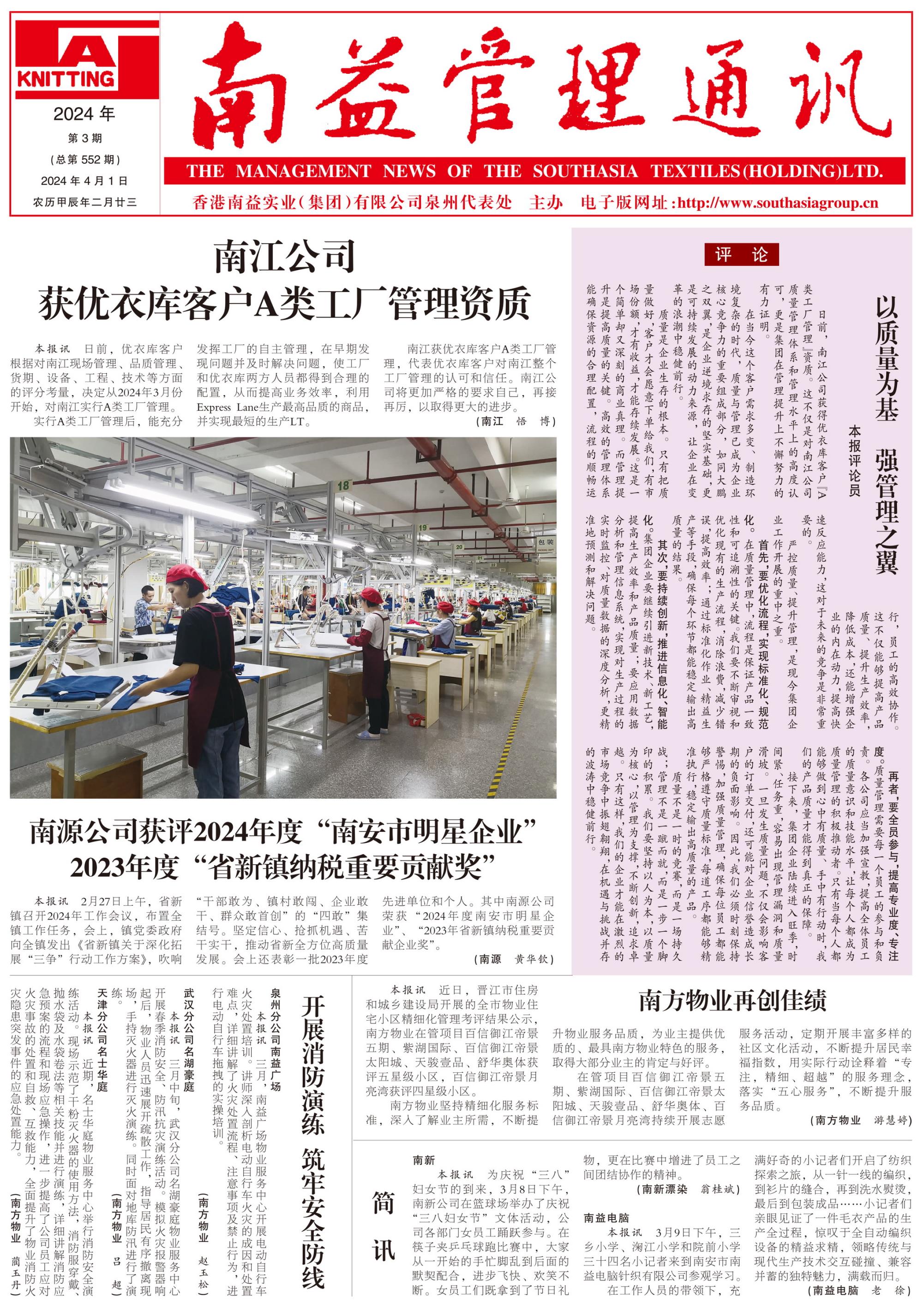 18����luck��(�й�)-�ٷ���վ