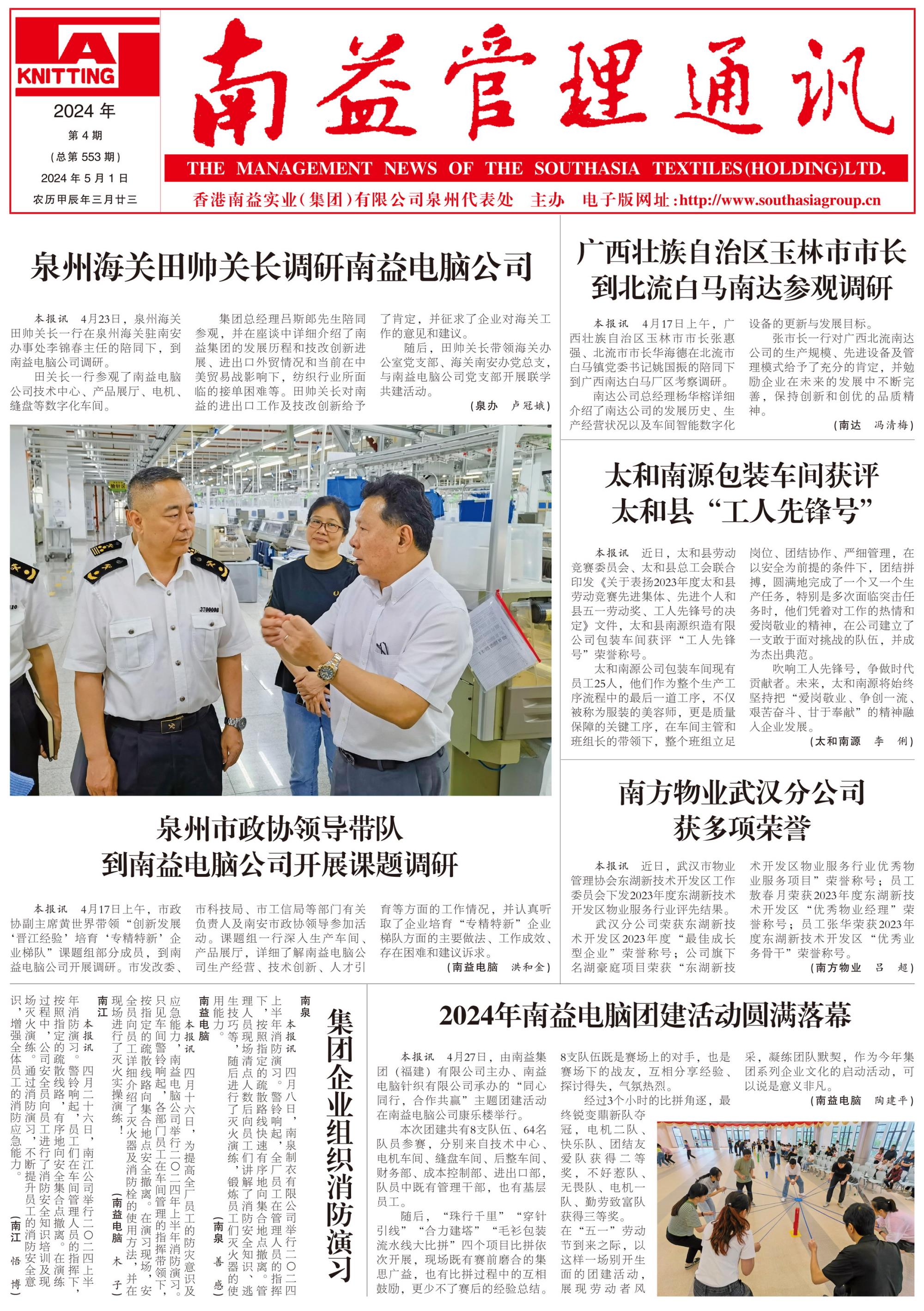 18����luck��(�й�)-�ٷ���վ