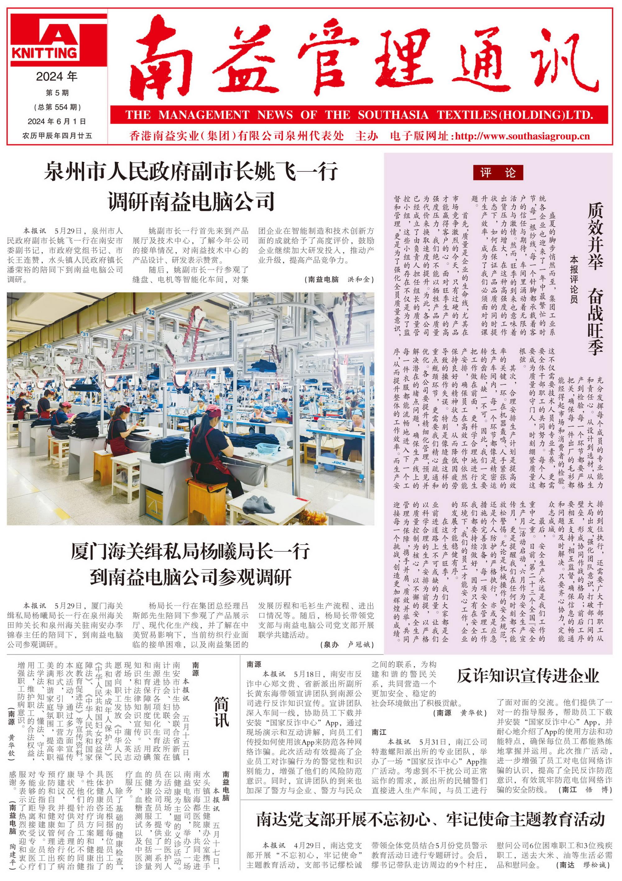 18����luck��(�й�)-�ٷ���վ