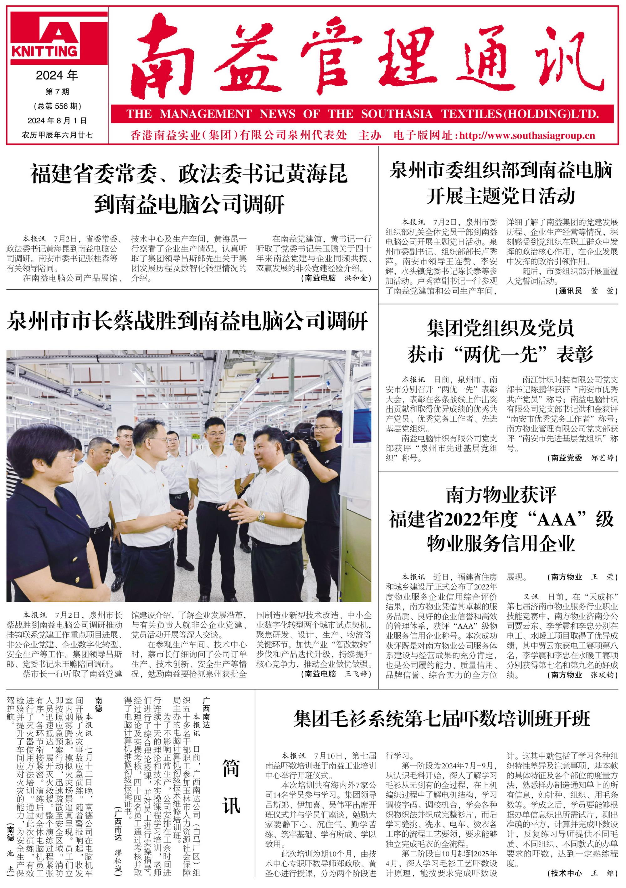 18����luck��(�й�)-�ٷ���վ