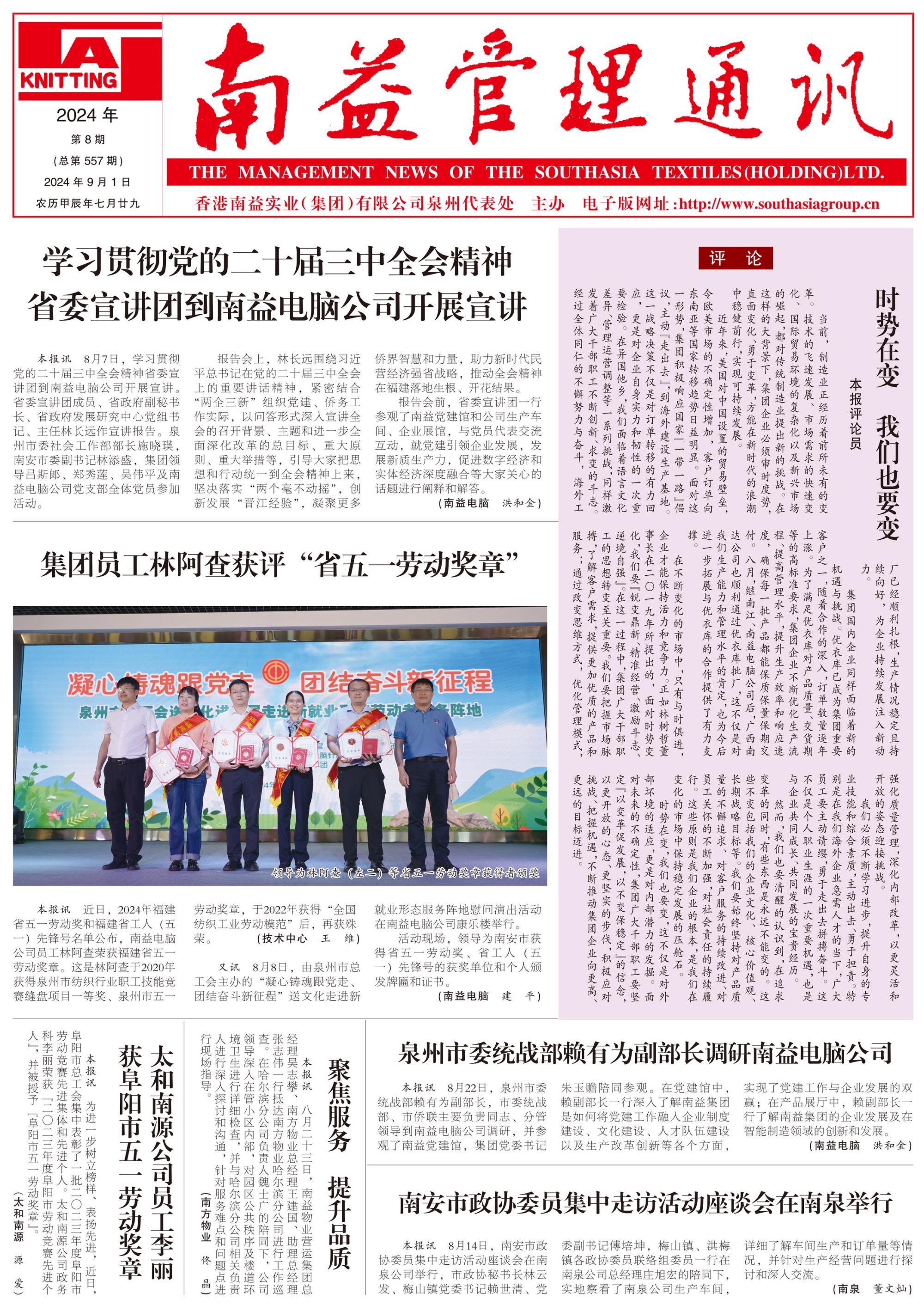 18����luck��(�й�)-�ٷ���վ